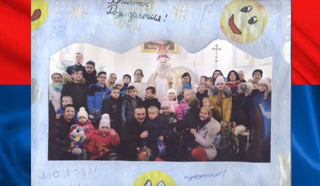Pomagamy polskim dzieciom na Ukrainie